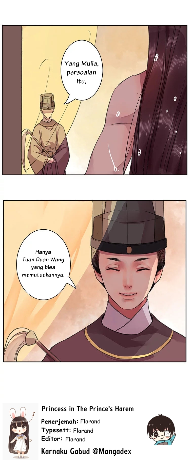 Wo Zai Hougong Dang Ju Ju Chapter 18 Gambar 7